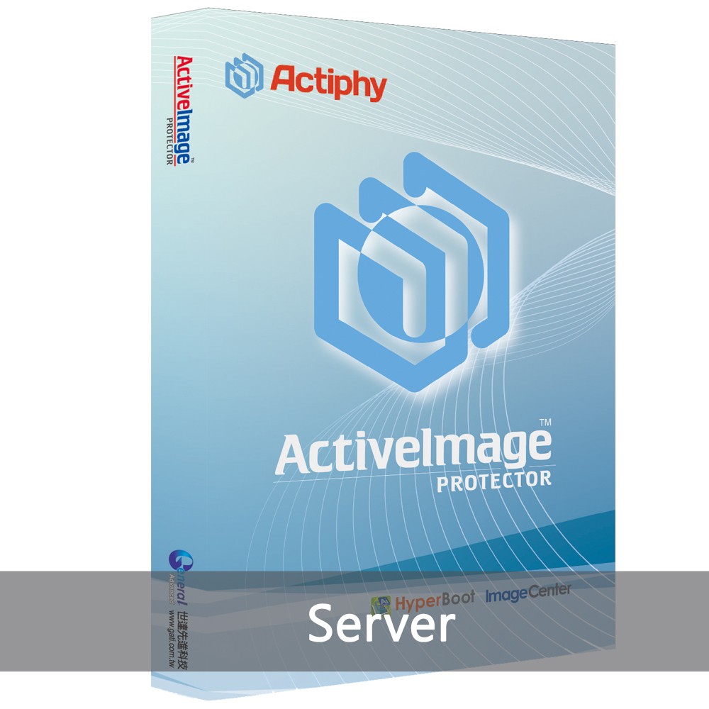 ActiveImage Protector Server 中文版