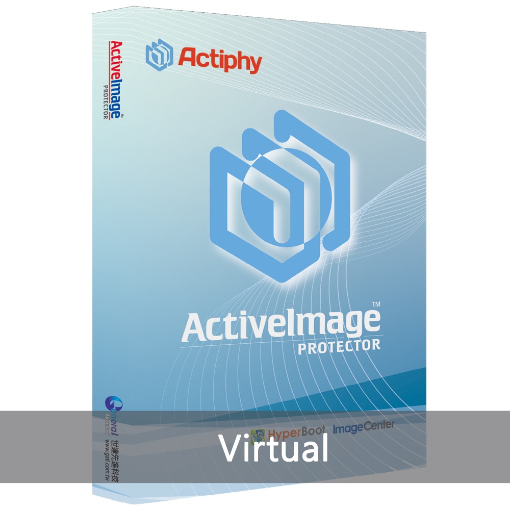  ActiveImage Protector Virtual 中文版