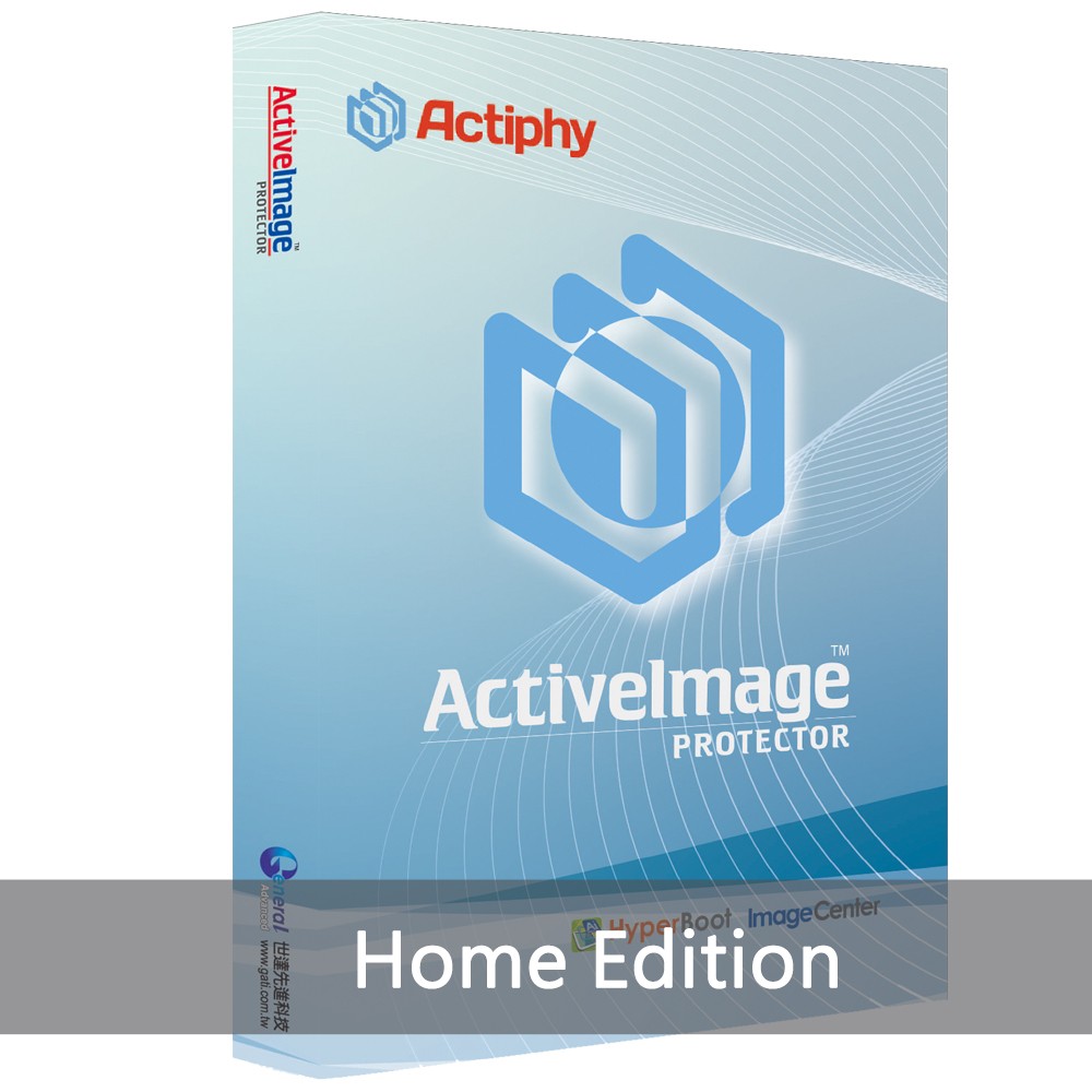 ActiveImage Protector 家用版